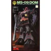 1/100 MS-09 Dom Real Type