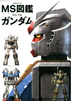 MS Encyclopedia RX-78 Gundam