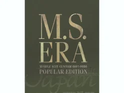 M.S. Era Popular Edition