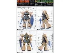 1/100 MS-14 Gelgoog Real Type