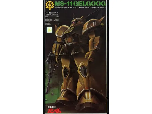 1/100 MS-14 Gelgoog Real Type