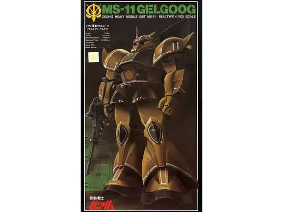 1/100 MS-14 Gelgoog Real Type