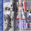 MS Gundam Mechanisms Illustrated: One Year War Edition