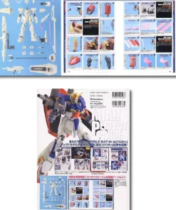 MSIA Perfect Guide w/MSIA Unpainted Strike Rouge