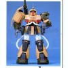 1/100 MS-06K Zaku Cannon
