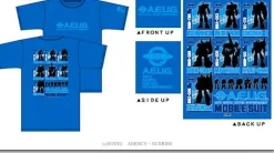 MS Line up AEUG T-Shirt Royal Blue S