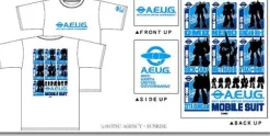 MS Line up AEUG T-Shirt White XL