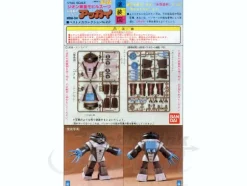 1/144 MSM-04 Acguy