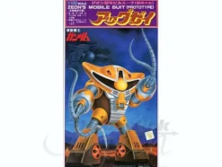 1/100 MSM-04N Agguy (Prototype)