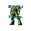 MS MS-06 Zaku Book