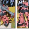 1/60 MS-09RS Char's Rick-Dom "Glorious Series"