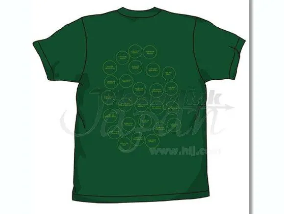 MS Silhouettes T-Shirt Ivy Green XL