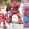1/144 MS-06S Zaku II Origin Ver (Char)
