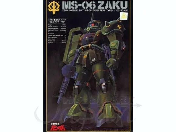 1/100 MS-06 Zaku II Real Type