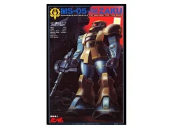 1/100 MS-05 Zaku I Real Type