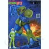 1/144 MS-05 Zaku 1 (Old Type)