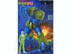 1/144 MS-05 Zaku 1 (Old Type)
