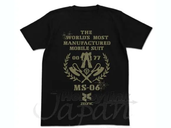 MS-06 Zeonic T-Shirt Black XL