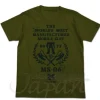 MS-06 Zeonic T-Shirt Moss L