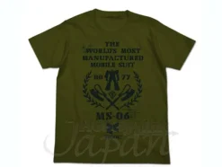 MS-06 Zeonic T-Shirt Moss L