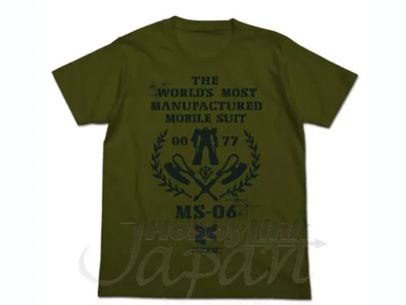 MS-06 Zeonic T-Shirt Moss XL