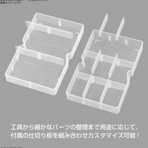 Multi Builders Case