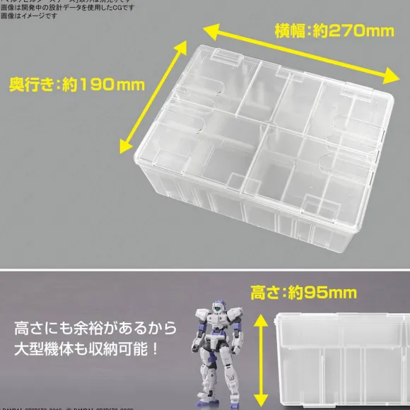 Multi Builders Case