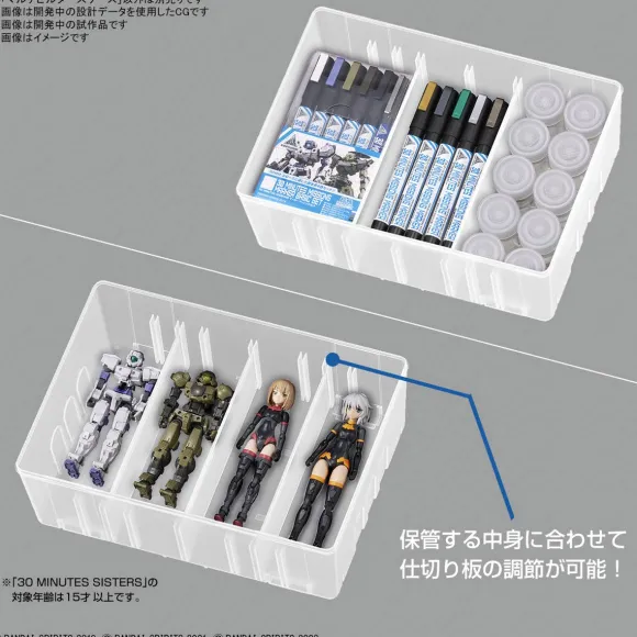Multi Builders Case