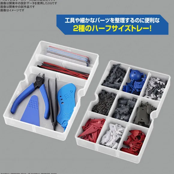 Multi Builders Case