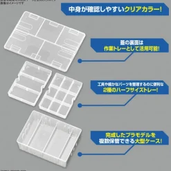 Multi Builders Case