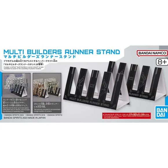 Multi Builders Runner Stand