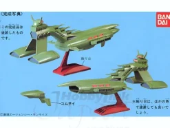 1/1200 Musai (Char)