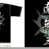 Namusan T-Shirt Black M