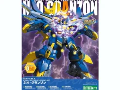 Neo Granzon