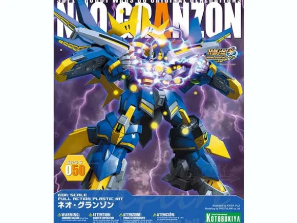 Neo Granzon