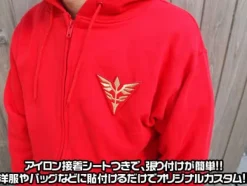 Neo Zeon Patch