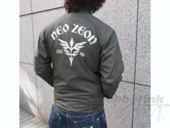 Neo Zeon Windbreaker Moss XL