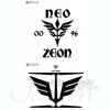 Neo Zeon 0096 Zip-Up Parker Black M