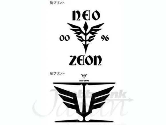 Neo Zeon 0096 Zip-Up Parker Black M