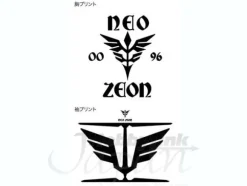 Neo Zeon 0096 Zip-Up Parker Purple XL
