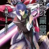 New Edition Mobile Suit Gundam SEED DESTINY THE EDGE #01