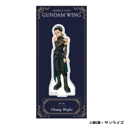 New Mobile Report Gundam Wing: Acrylic Stand / Chang Wufei