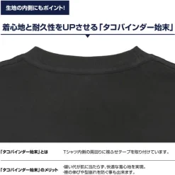 New Mobile Report Gundam Wing: OZ-13MS Gundam Epyon T-Shirt / Sumi-M