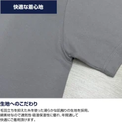 New Mobile Report Gundam Wing: Wing Gundam Zero (EW) T-Shirt / White-L