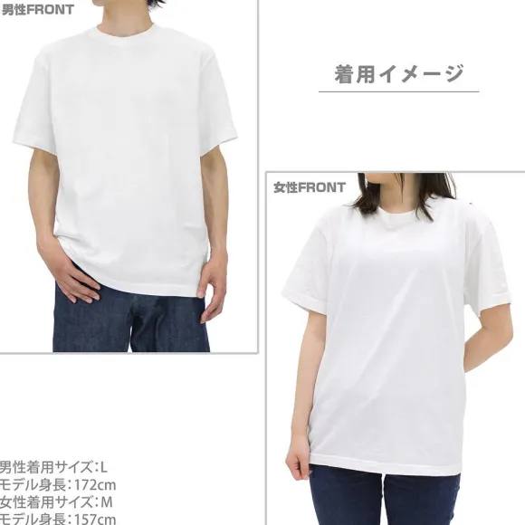 New Mobile Report Gundam Wing: Wing Gundam Zero (EW) T-Shirt / White-L