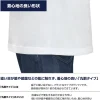 New Mobile Report Gundam Wing: Wing Gundam Zero (EW) T-Shirt / Navy-XL