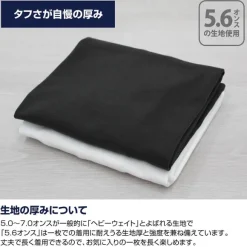 New Mobile Report Gundam Wing: Wing Gundam Zero (EW) T-Shirt / Navy-XL