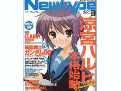 Newtype 2009/03