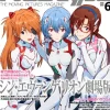 Newtype 2021/06