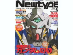 Newtype 2007/08